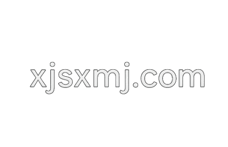 xjsxmj.com | 星际影视数据库 · 文明影像免费解码
